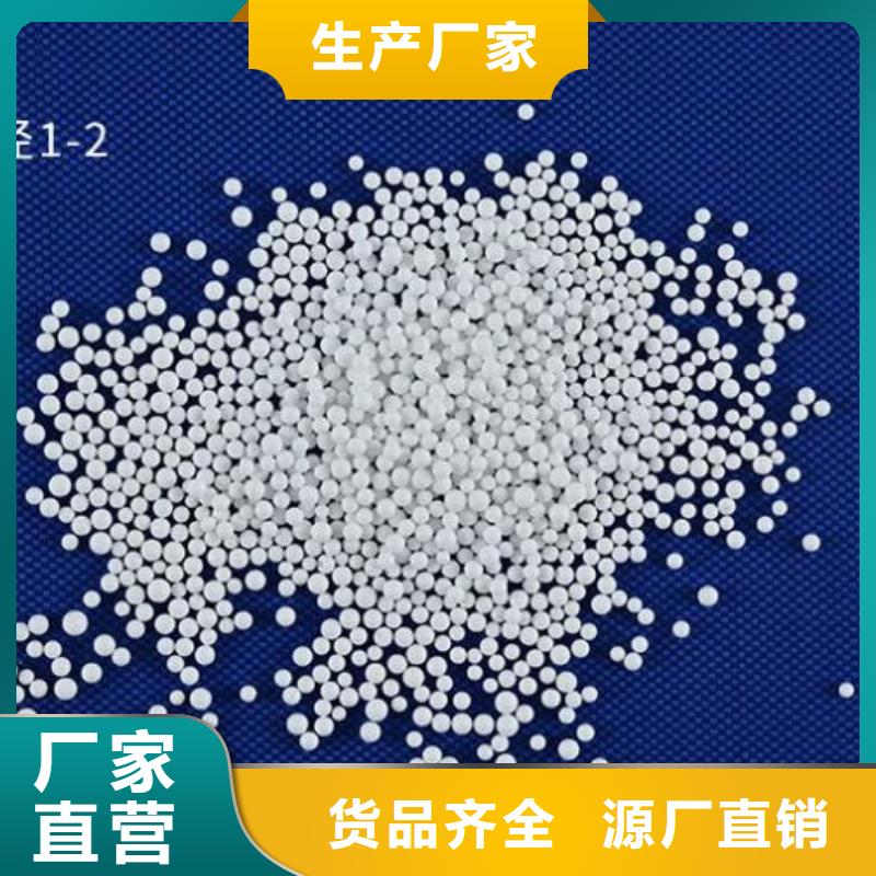 洗煤厂用泡沫滤料优惠报价实力大厂家