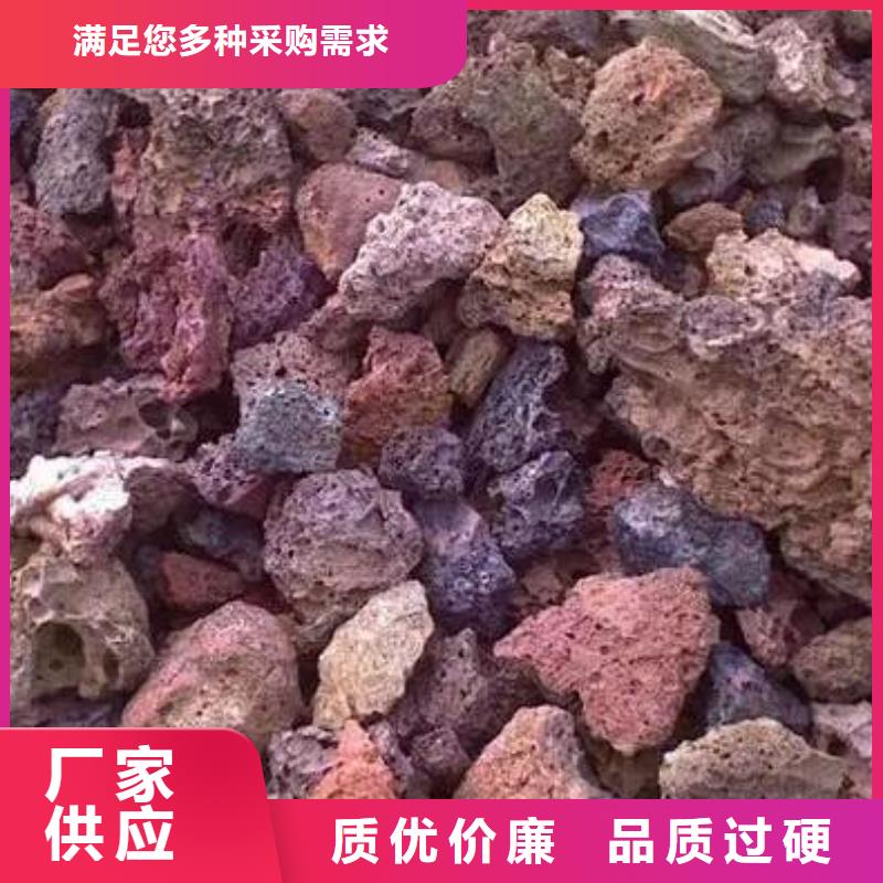 过滤用活山岩推荐货源同城公司