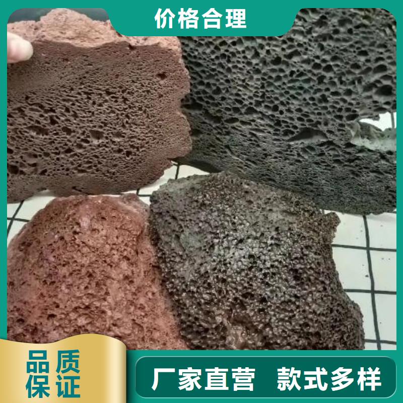 反硝化池用火山岩滤料生产厂家品质不将就