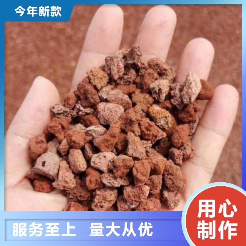 反硝化池用火山岩滤料分厂库存充足