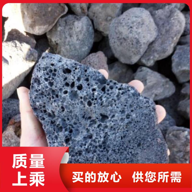 反硝化池用火山岩滤料哪里有卖货源直供