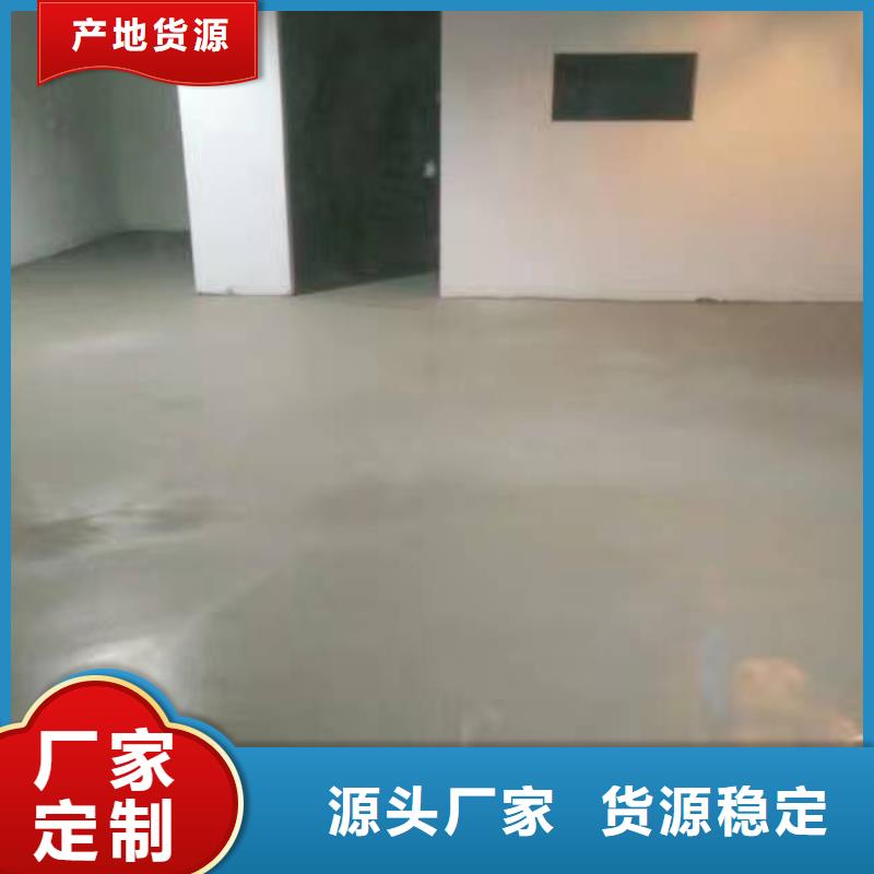 吴桥县防水地坪细节严格凸显品质