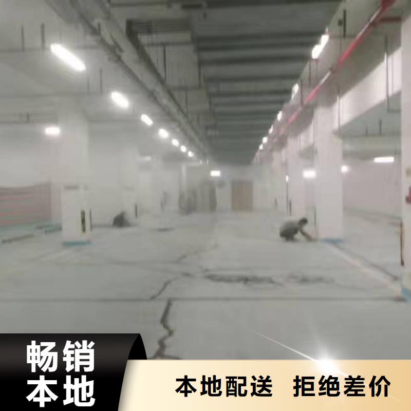 诸城库房地面刷漆当地品牌