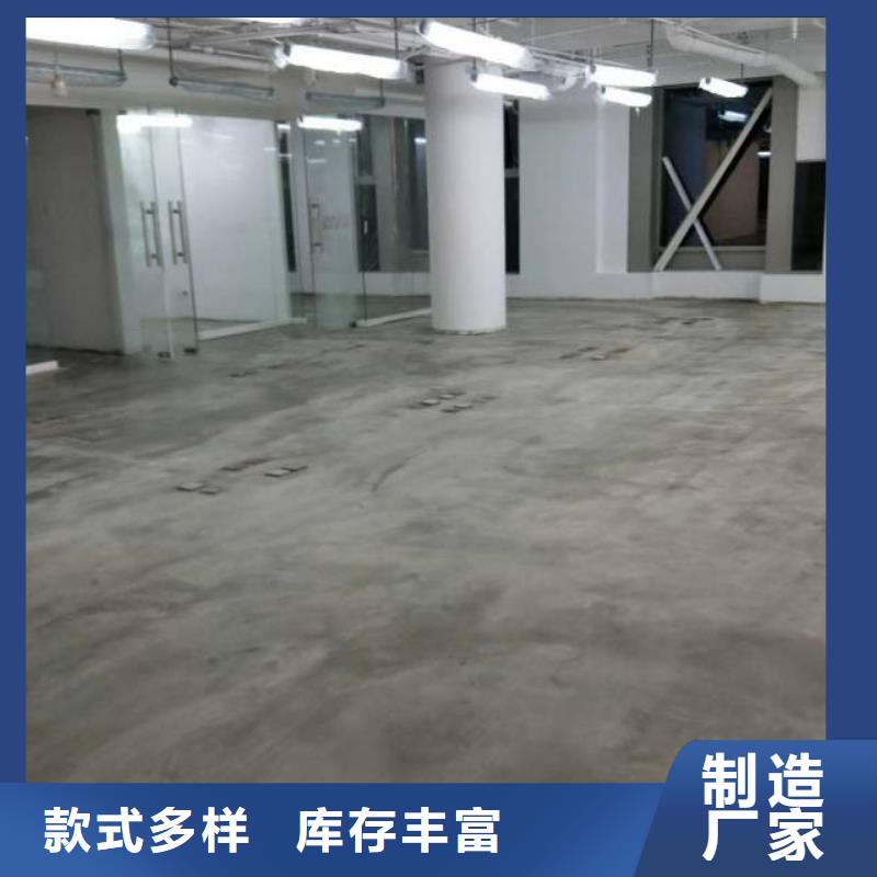 三河地坪漆施工同城生产商