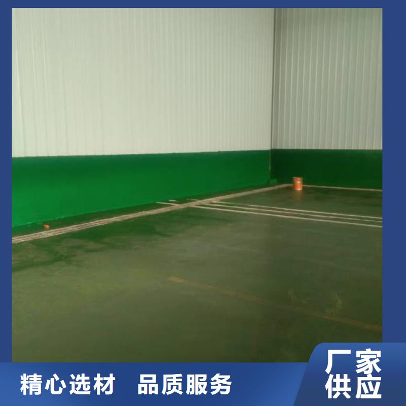 【自流平环氧地坪漆施工公司快捷的物流配送】当地公司