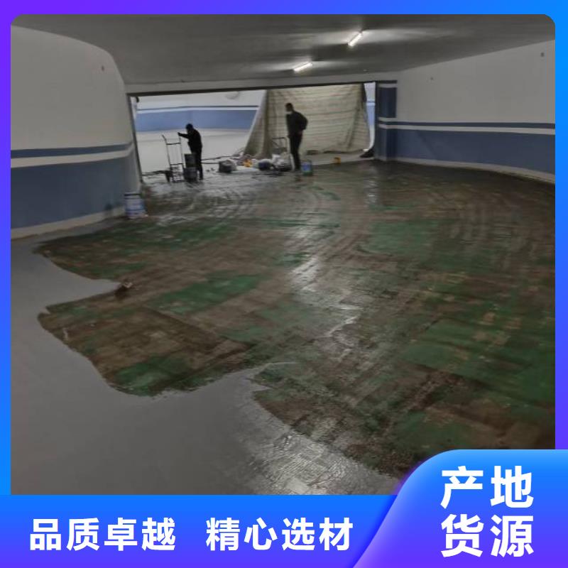 库房地面刷漆型号全价格低