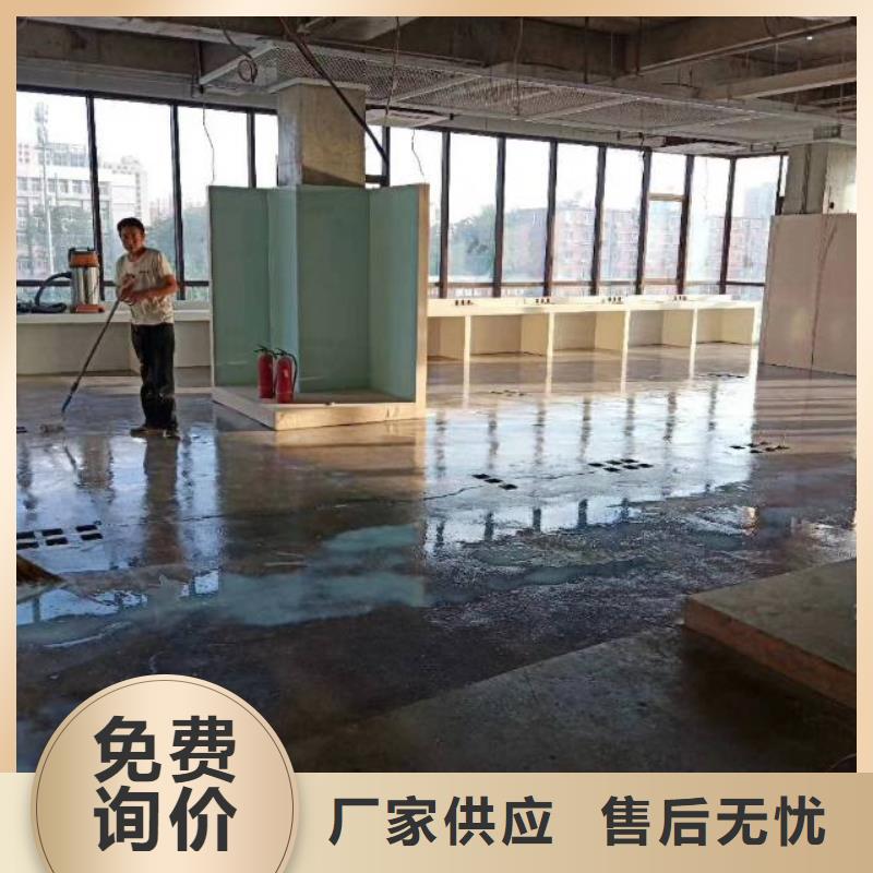 永济市丙烯酸球场地面施工同城服务商