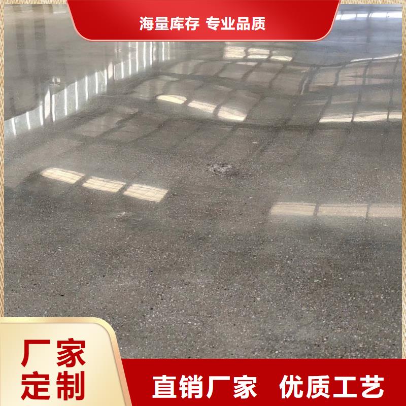 双桥区陶瓷颗粒跑道懂您所需