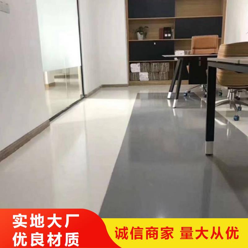 【粉刷墙面】,环氧地坪漆施工公司优选好材铸造好品质当地货源