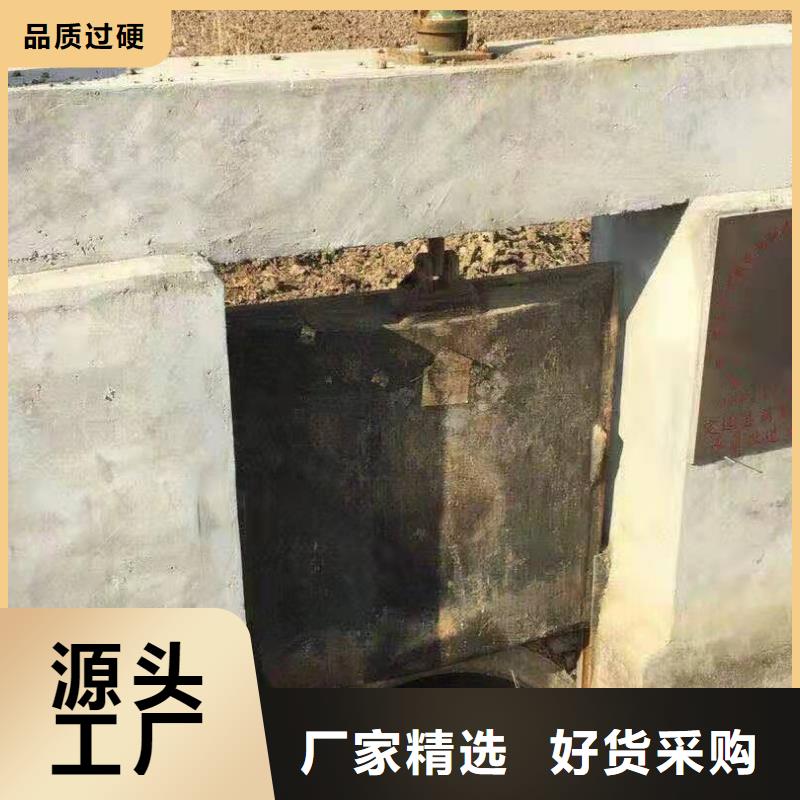 法兰铸铁圆闸门源头生产厂家琼中县库存量大