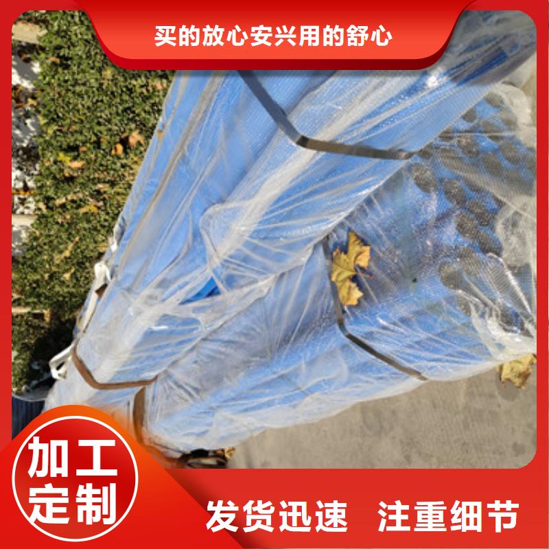 小桥梁护栏优良服务详细参数