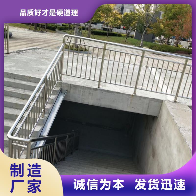 河道隔离护栏优良服务本地供应商