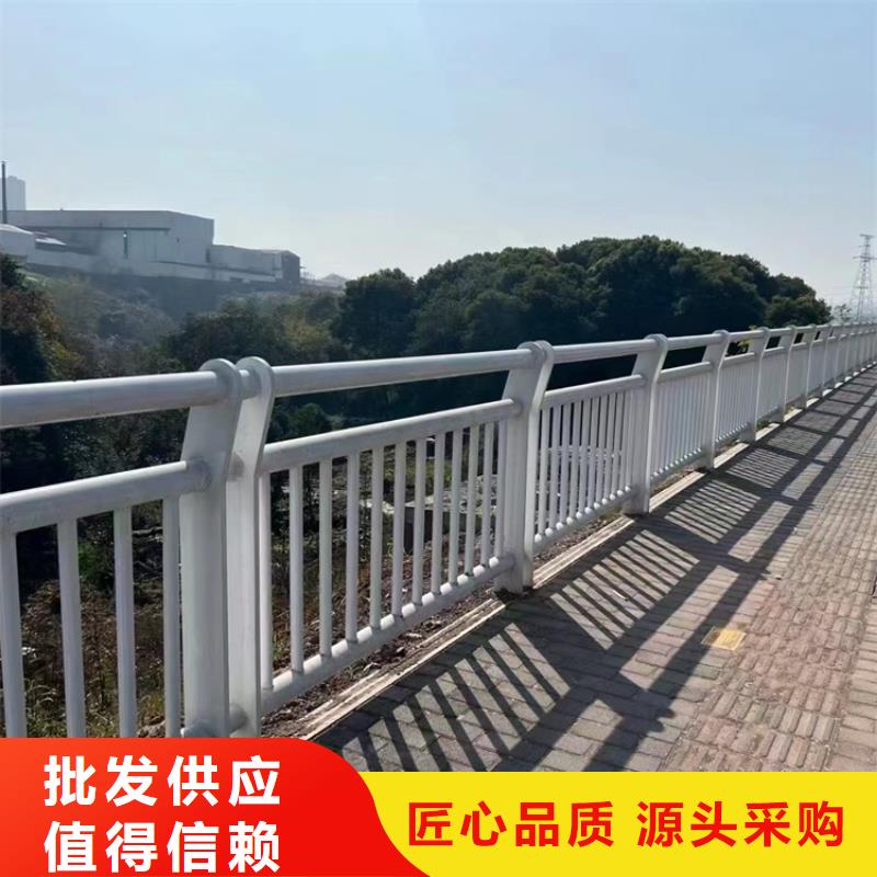 河道护栏欢迎咨询选购当地经销商