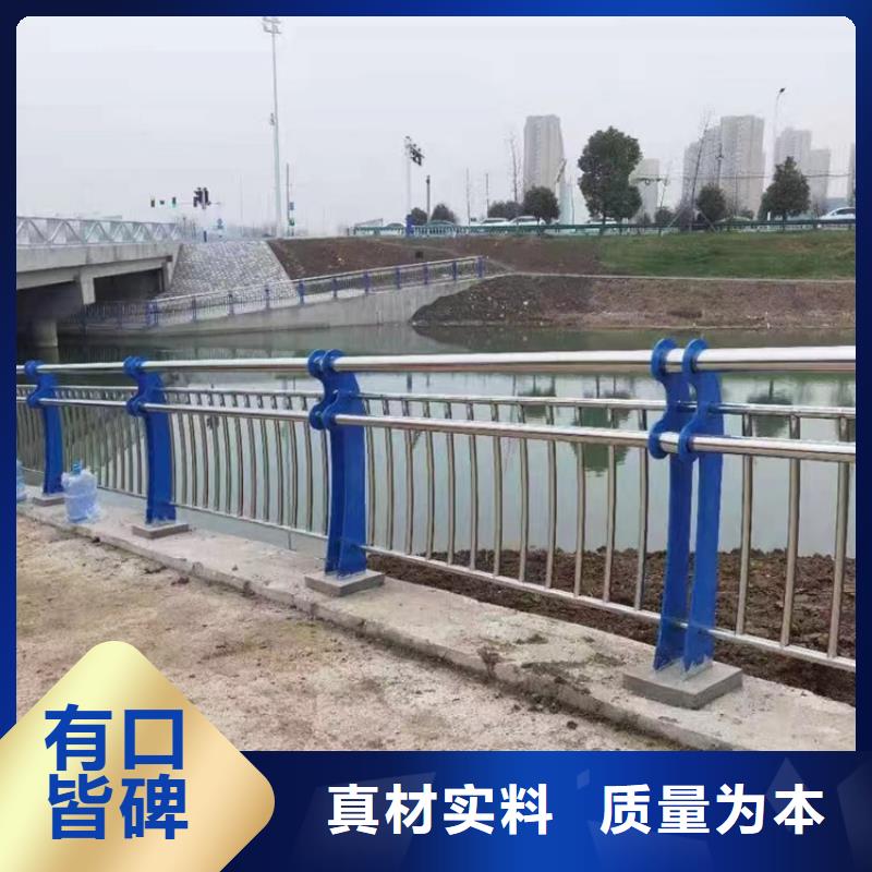 灯光河道护栏价格行情当地公司