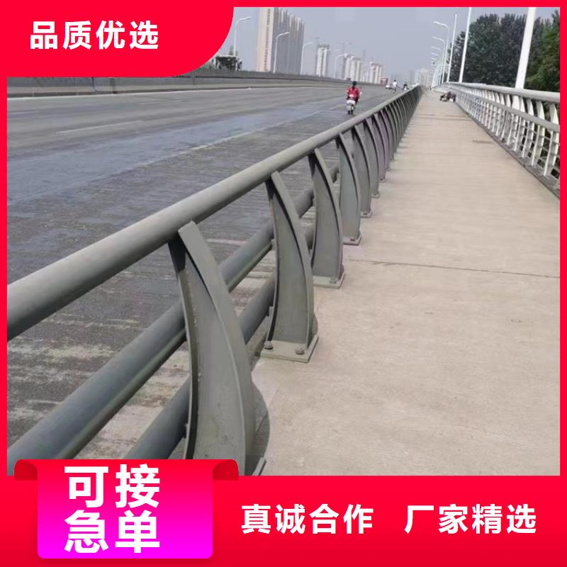 景区河道防撞栏杆型号规格齐全附近经销商