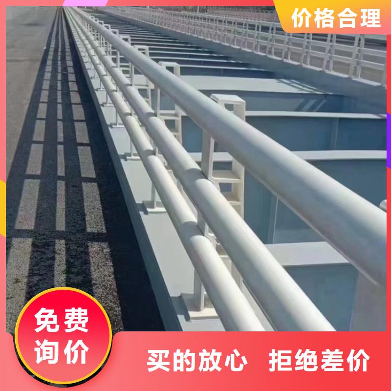 桥梁道路防撞护栏工期短，交货快实力厂家