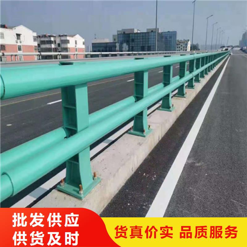 护栏市政道路防护栏品质保证同城公司