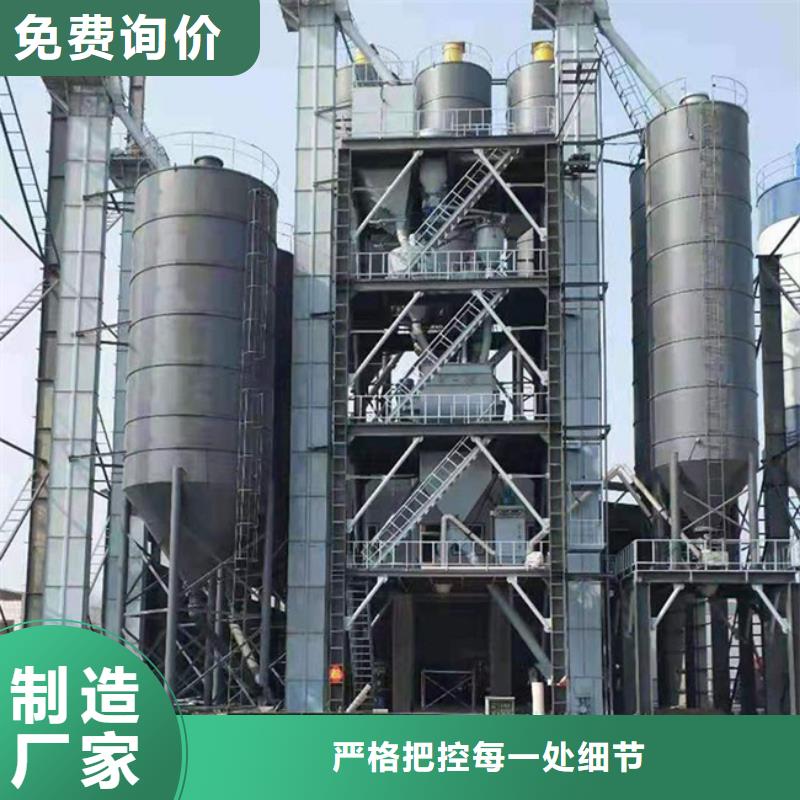 干粉搅拌机价格优精选优质材料