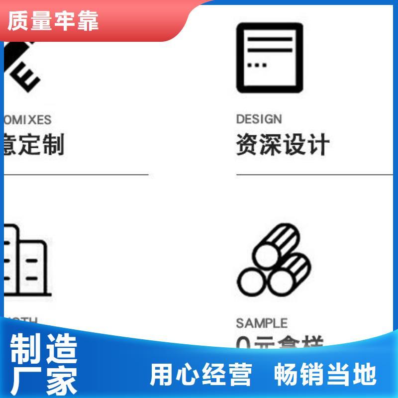 铝单板-【幕墙铝单板】好产品价格低支持大批量采购