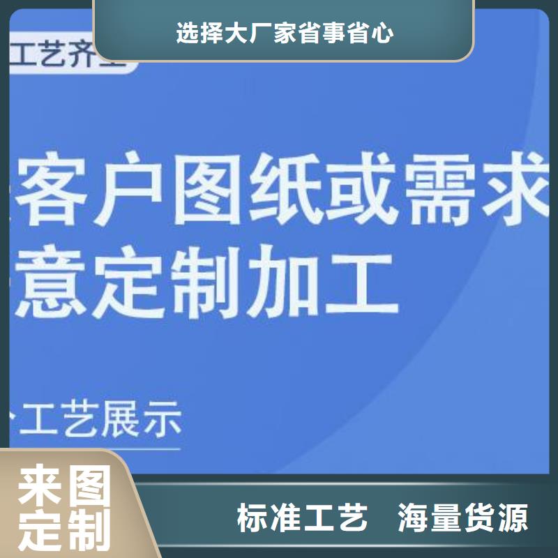 【铝单板】铝塑板超产品在细节自主研发