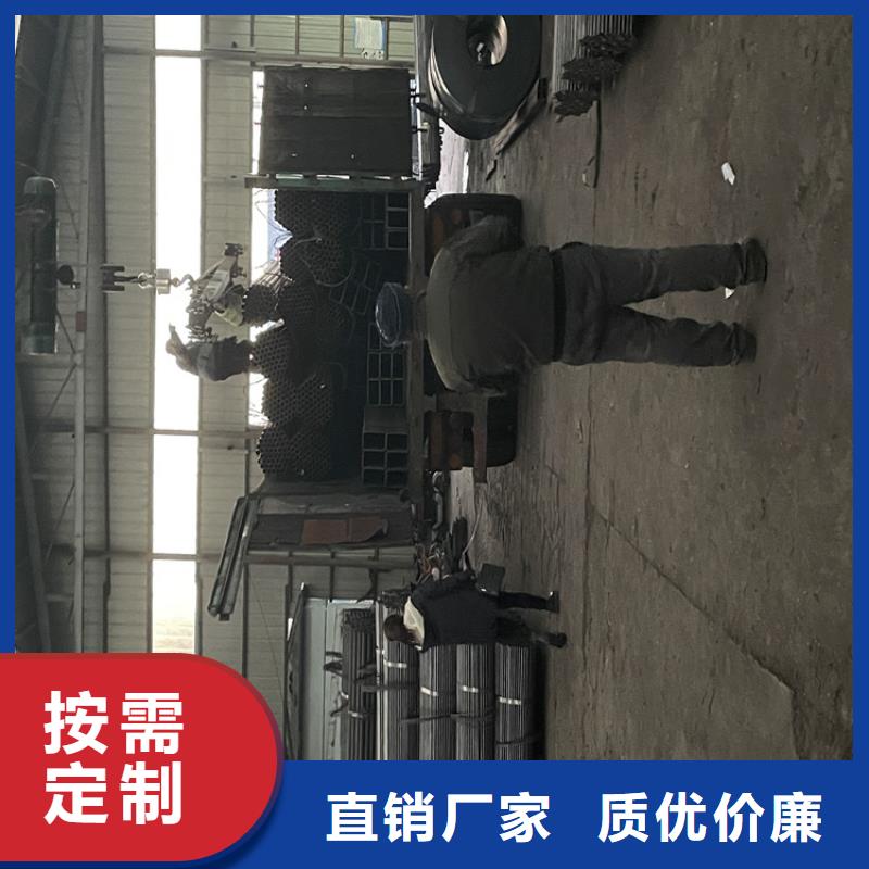 邛崃12Cr1MoVG合金管厂家现货现货直发