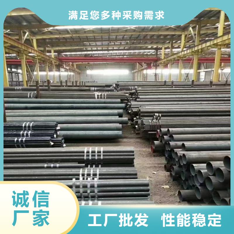 饶平12Cr1MoVG合金管出厂价格规格型号全