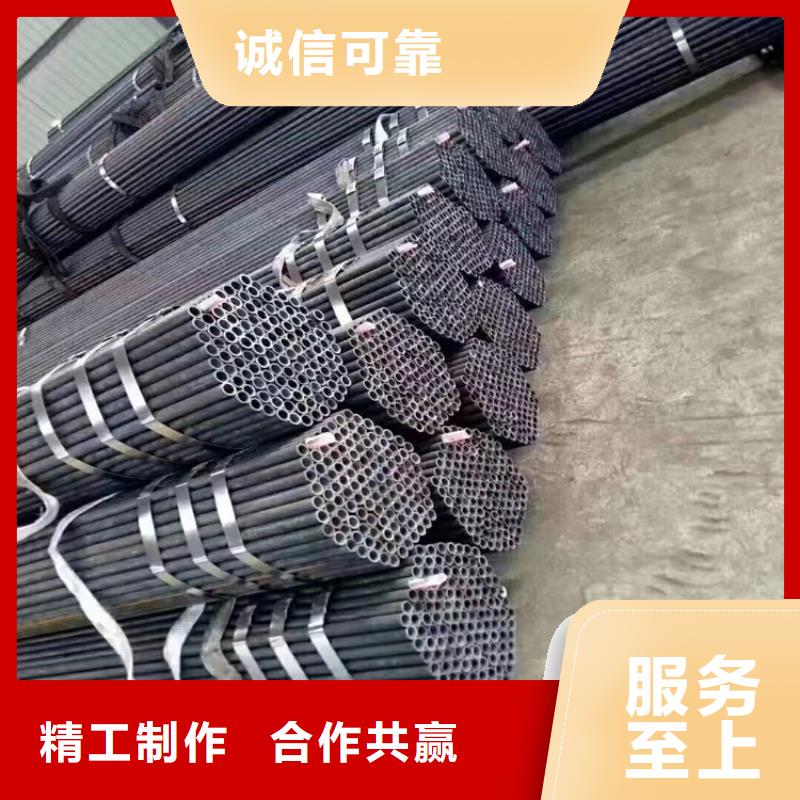 叙永12Cr1MoVG宝钢合金管为您服务经验丰富品质可靠