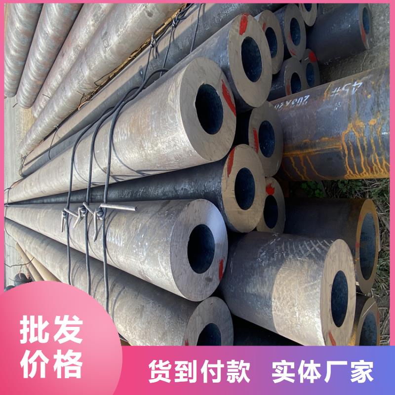P91合金钢管_宝钢合金管厂安装简单敢与同行比服务