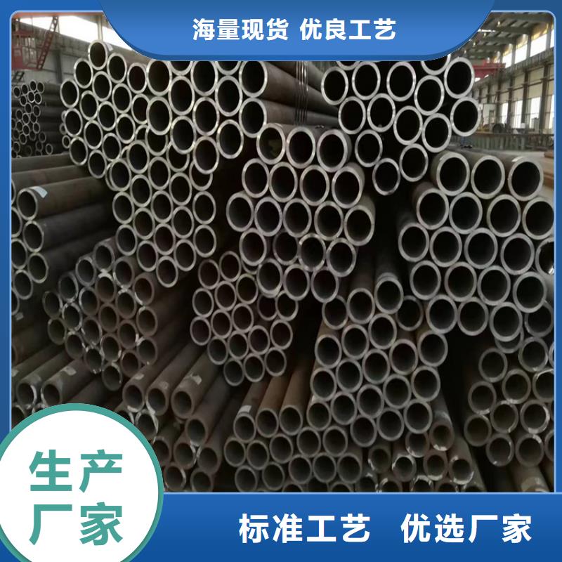 P22宝钢合金钢管_合金钢管工艺精细质保长久好产品有口碑
