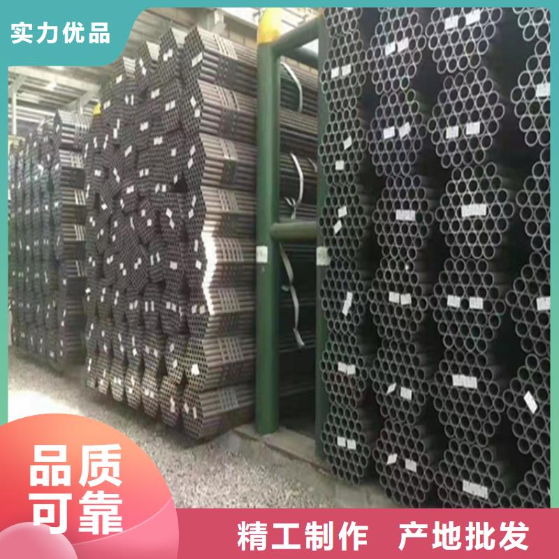 P22宝钢合金钢管合金钢管免费寄样做工精细