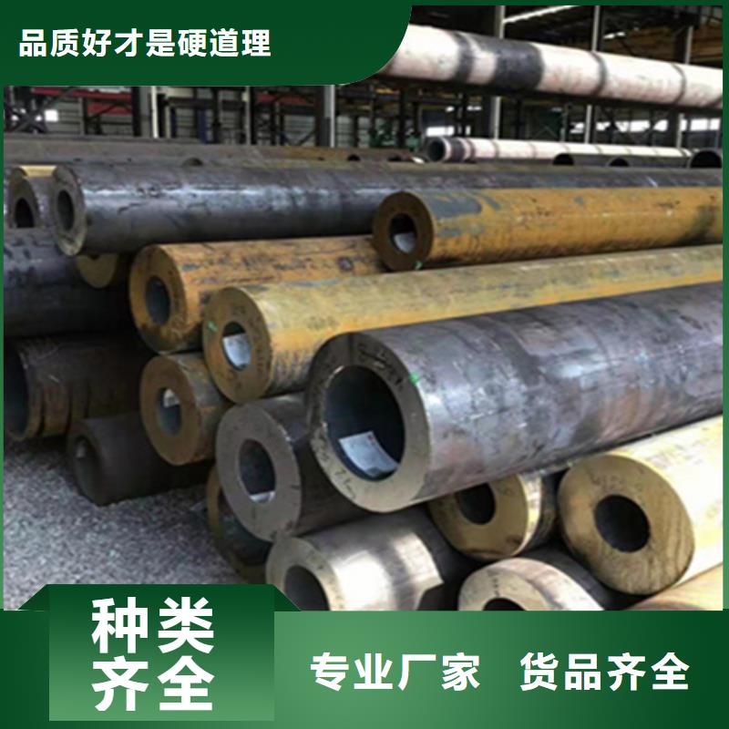 12Cr1MoVG合金钢管_2Cr1MoVG合金管好品质售后无忧库存充足