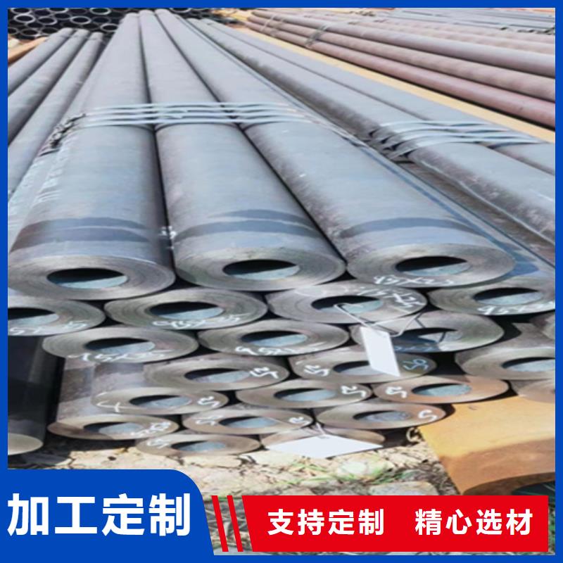 【12Cr1MoVG合金钢管】合金钢管规格齐全实力厂家优质货源