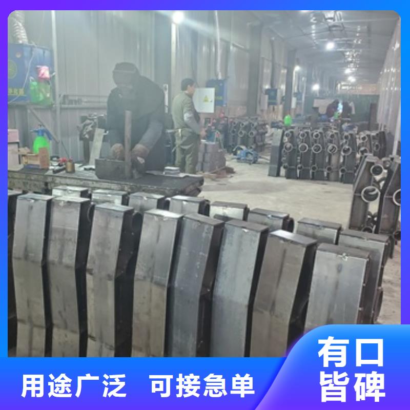 桥梁护栏不锈钢复合管护栏货品齐全优良材质