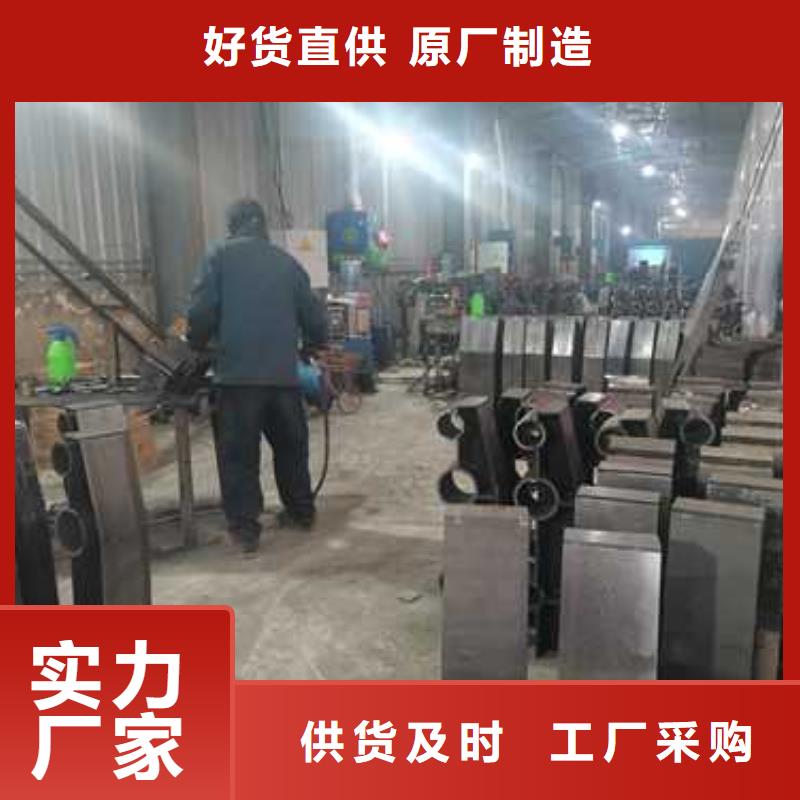 不锈钢复合管防撞护栏灯光防撞护栏精心选材规格型号全