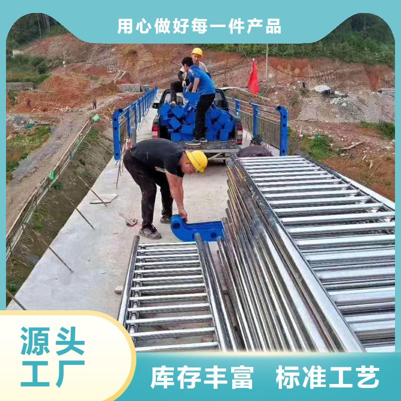 不锈钢复合管护栏道路隔离栏批发价格本地供应商