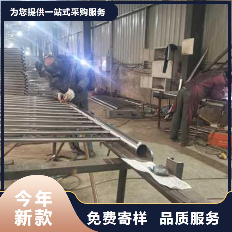 【不锈钢复合管护栏】桥梁护栏用心提升细节本地经销商