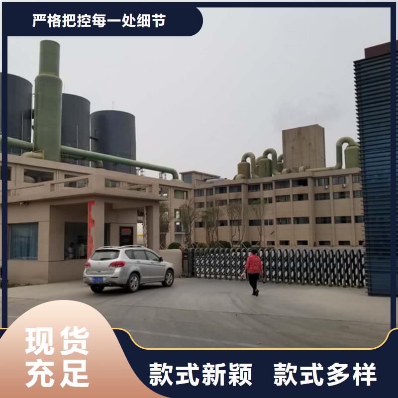 石英砂醋酸钠工厂采购当地货源