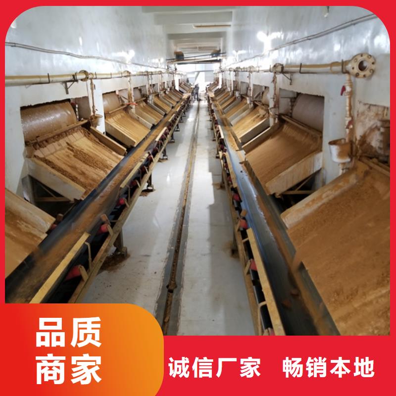 洗砂沉淀剂发货及时精选厂家好货