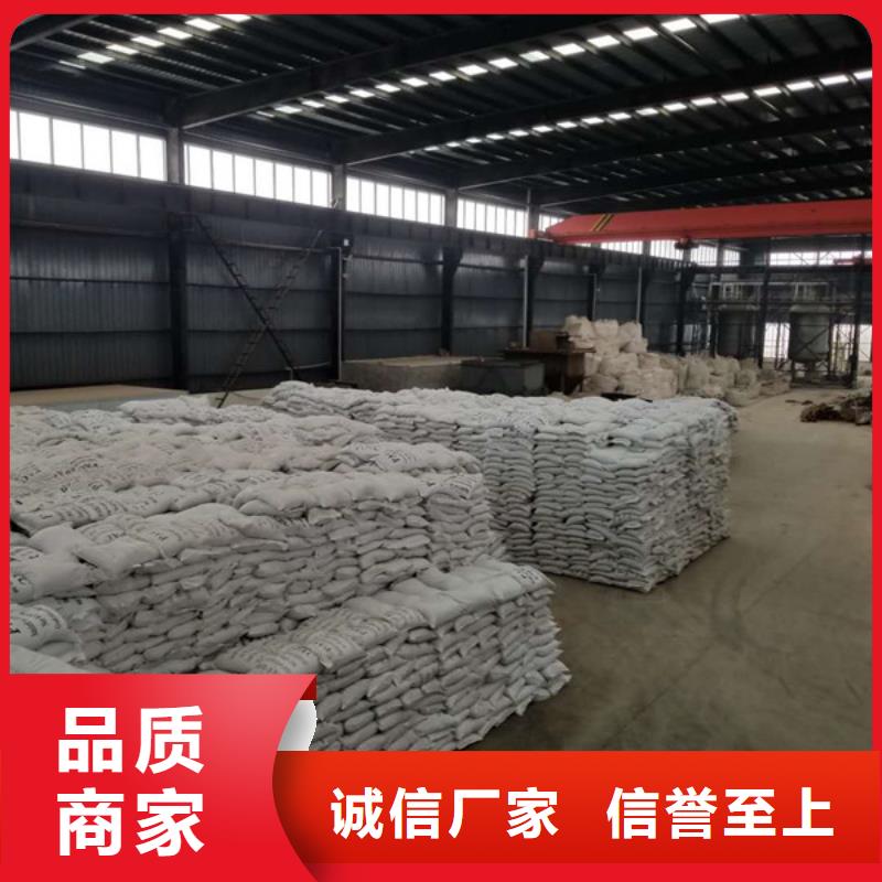 洗砂沉淀剂聚合硫酸铁一站式采购商客户满意度高