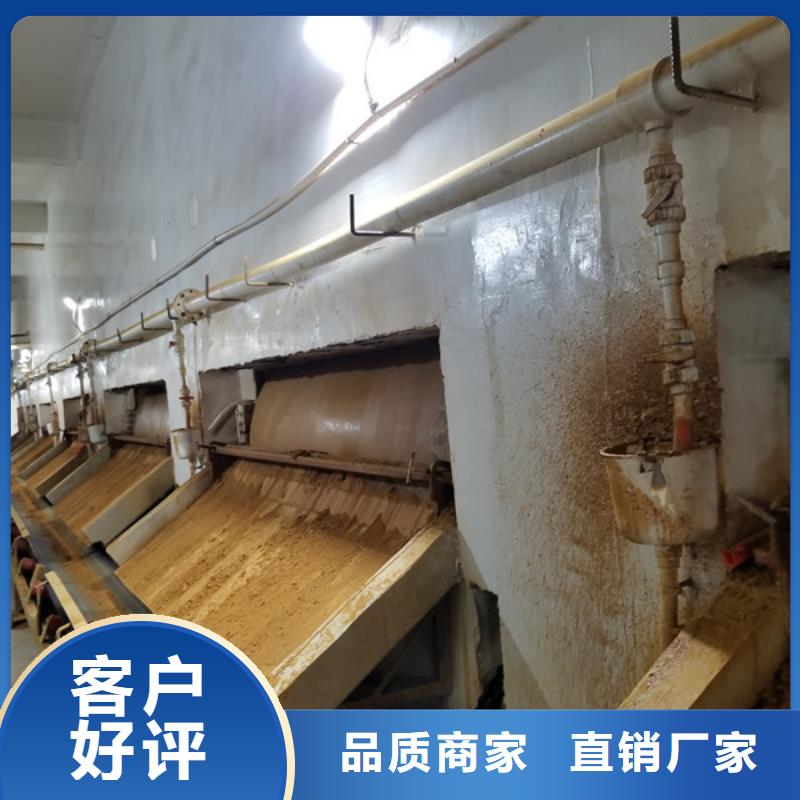 阴离子聚丙烯酰胺【碱式氯化铝】可零售可批发现货充足量大优惠