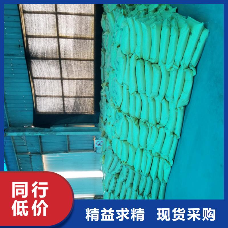 除磷剂椰壳活性炭经验丰富质量放心优质货源