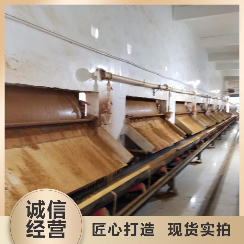 除磷剂碱式氯化铝厂家好品质经得住考验好产品有口碑