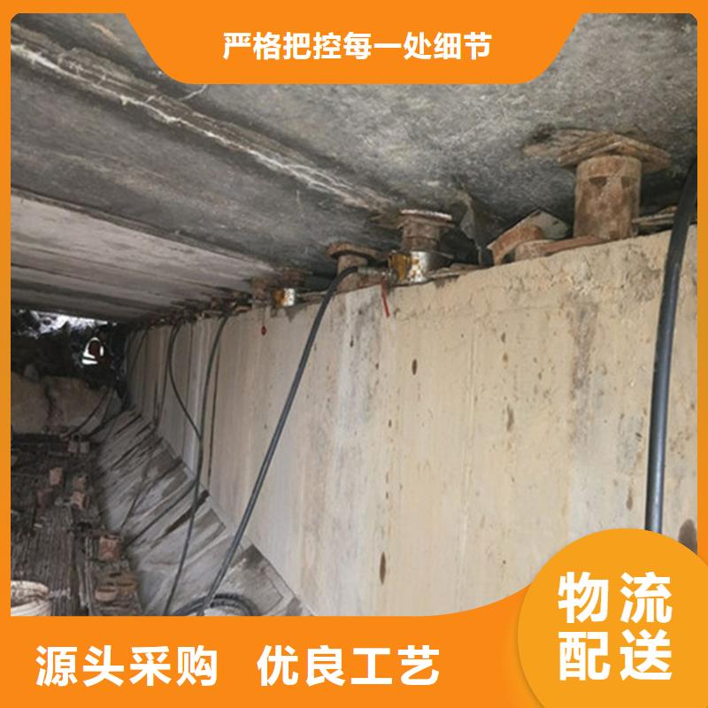 盆式支座更换施工范围-众拓路桥当地品牌