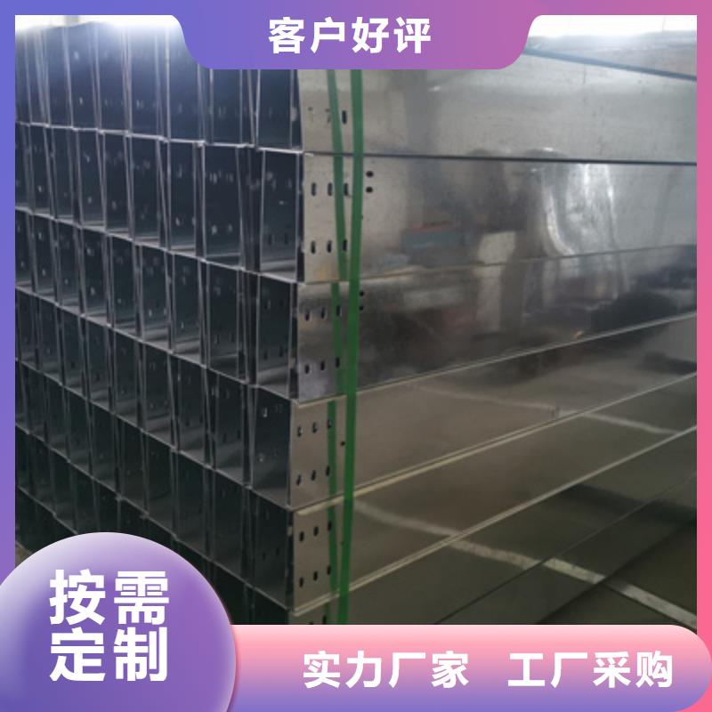 防火线槽400*100厂家大量现货产品细节参数