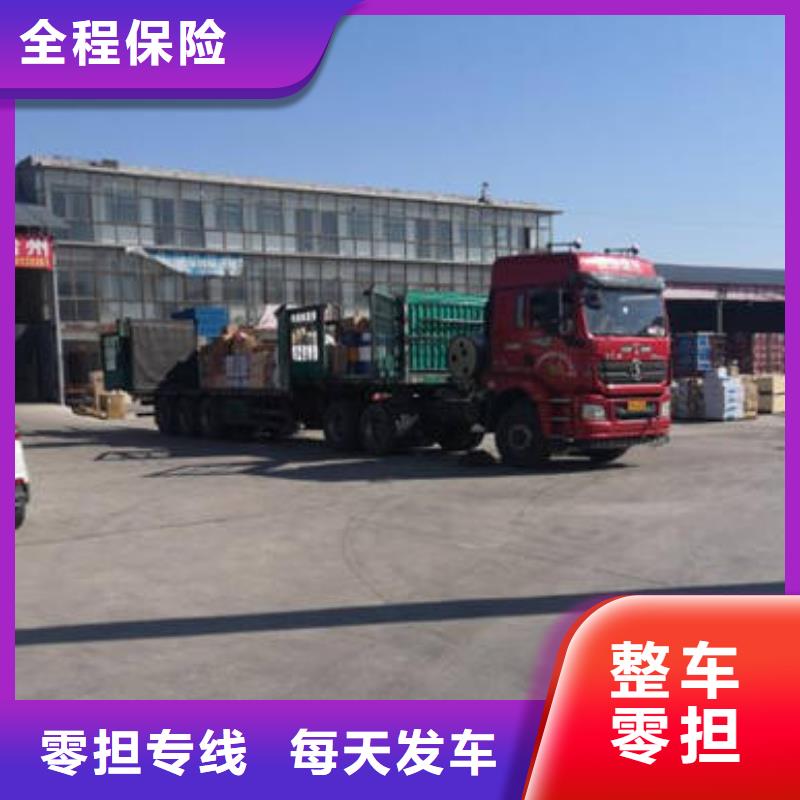 重庆到玉溪回头车回程车天天发车