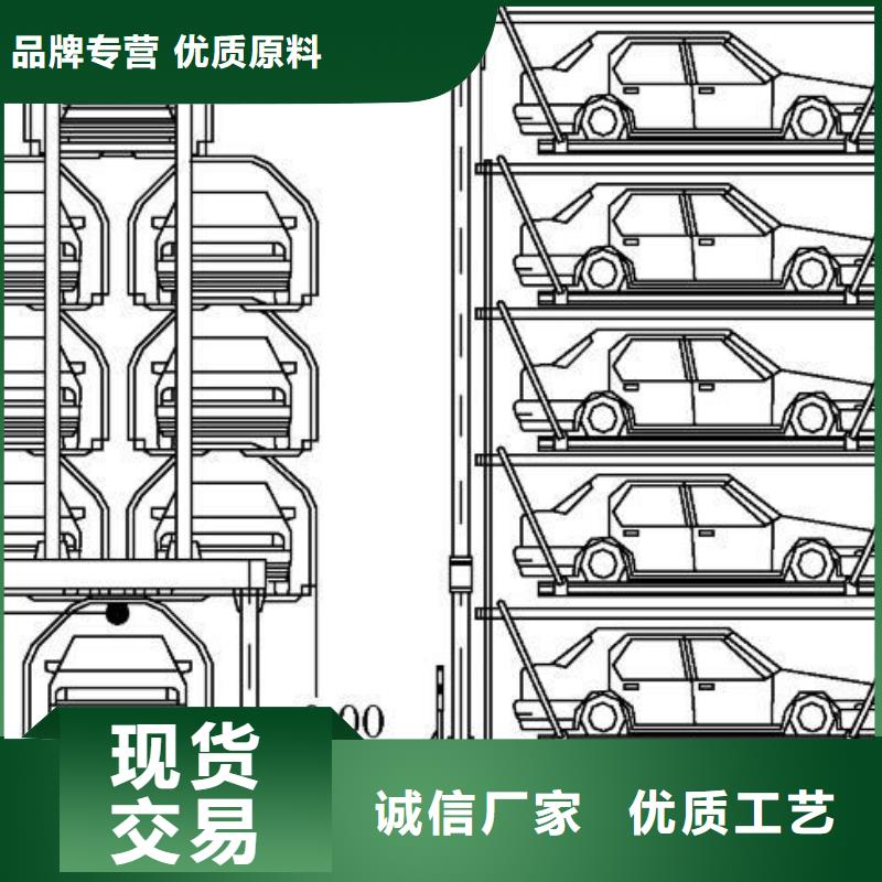 立体车库_机械车库租赁验收自主研发附近制造商