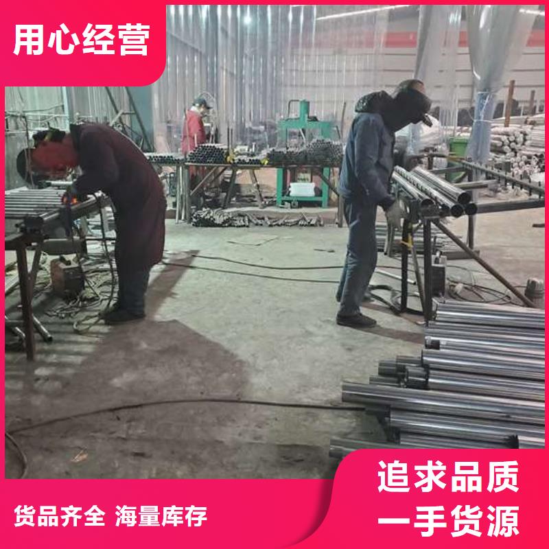 护栏防撞立柱选择我们没错【当地】品牌