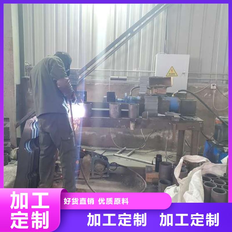 【防撞护栏镀锌管护栏厂家工艺先进】现货