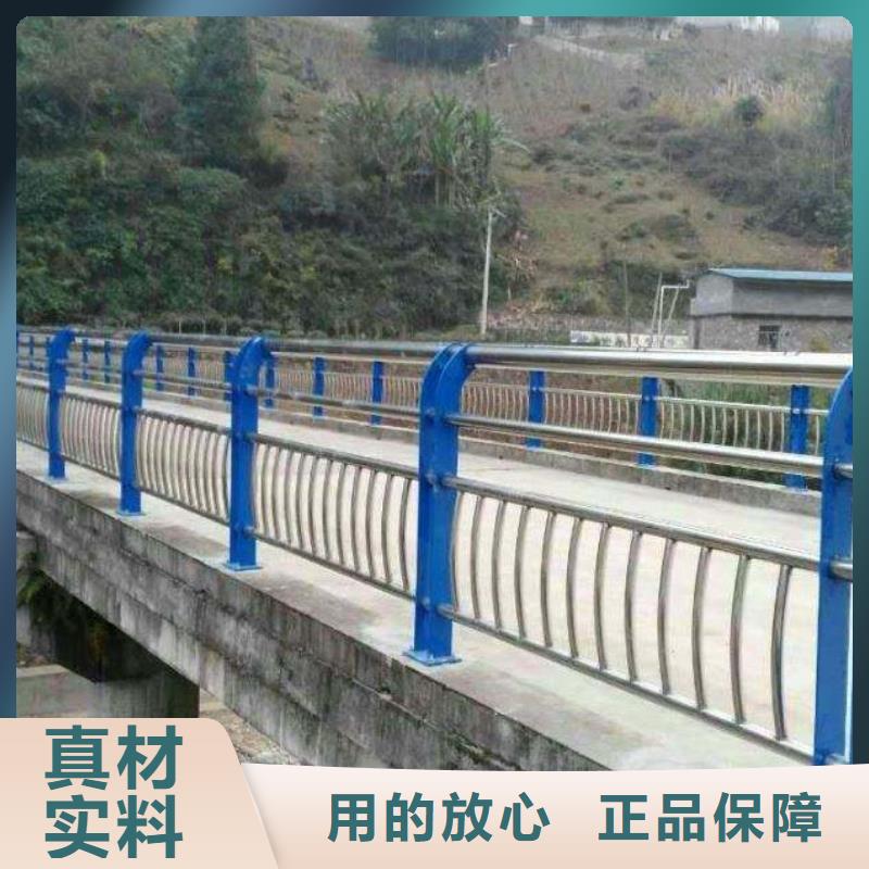 防撞护栏道路护栏不只是质量好当地经销商