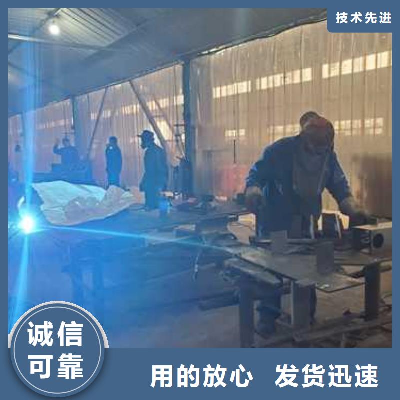 选购304不锈钢碳素钢复合管护栏找聚晟护栏制造有限公司实力工厂